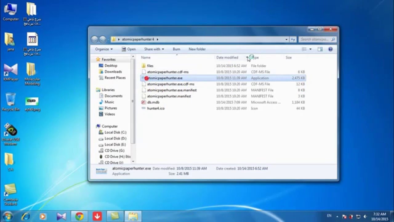 Atomic Paper Hunter Activation