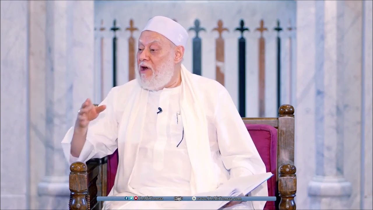 الكتاب الذي اتفقت عليه الأمة | أ.د علي جمعة