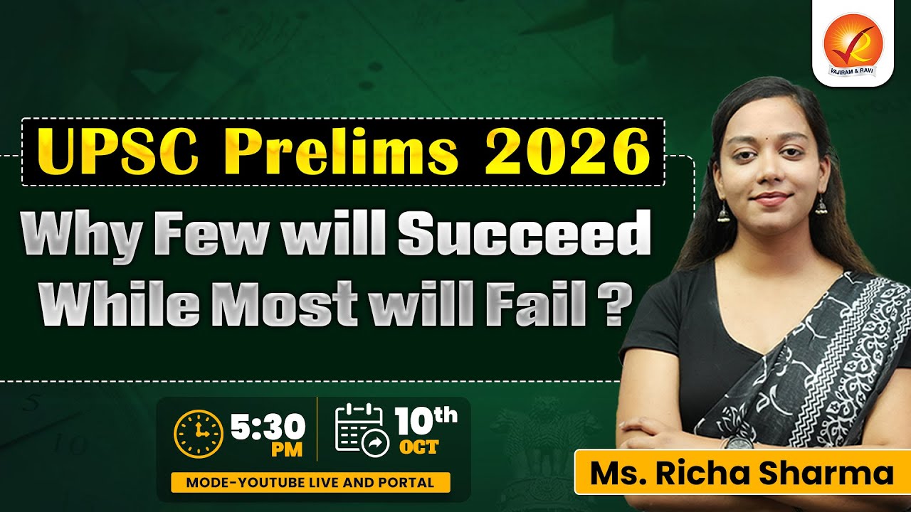 UPSC Prelims 2026 - Why Few will Succeed While Most will Fail