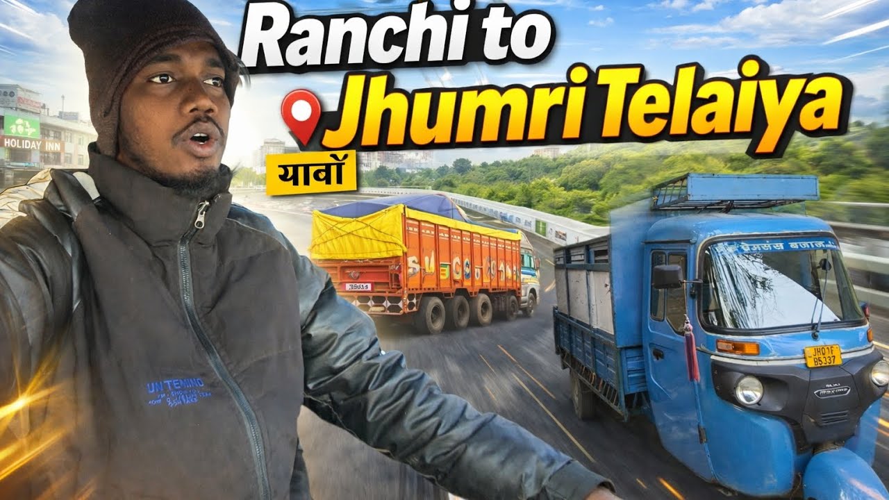 Aaj bahut din baad out of town ja rahe hai Ranchi to jhumritilaiya #auto vloger JH01 