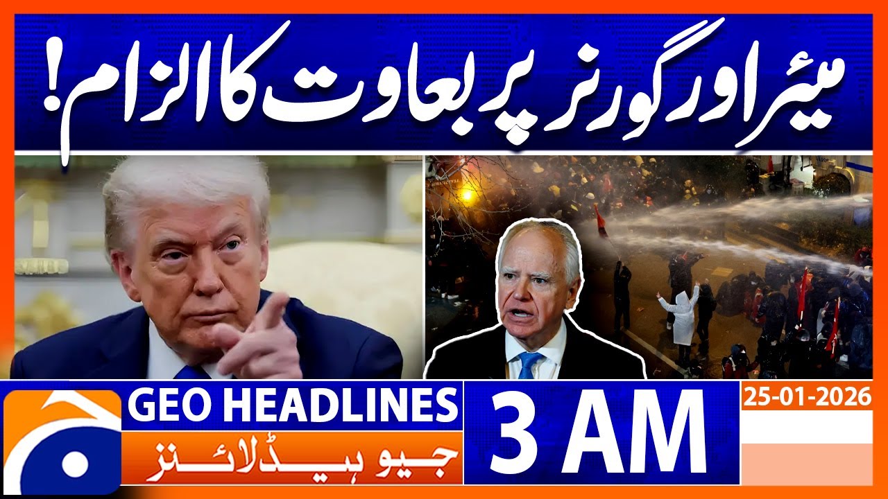 Trump Accuses Minnesota Mayor and Governor of Rebellion | Headlines Geo News 2 AM (25 Jan 2026)