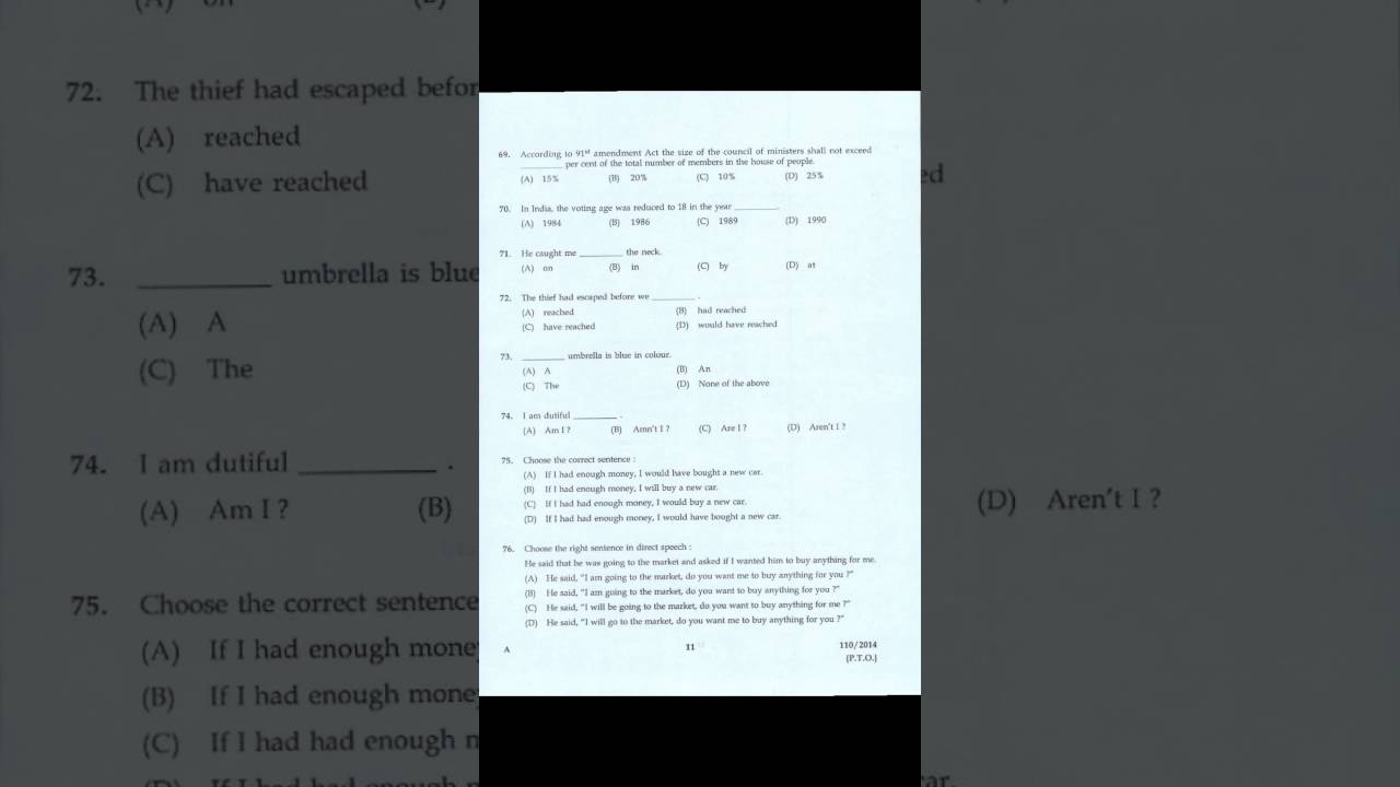 PSC Question paper Reporter Grade II (English)Legislature Secretariat