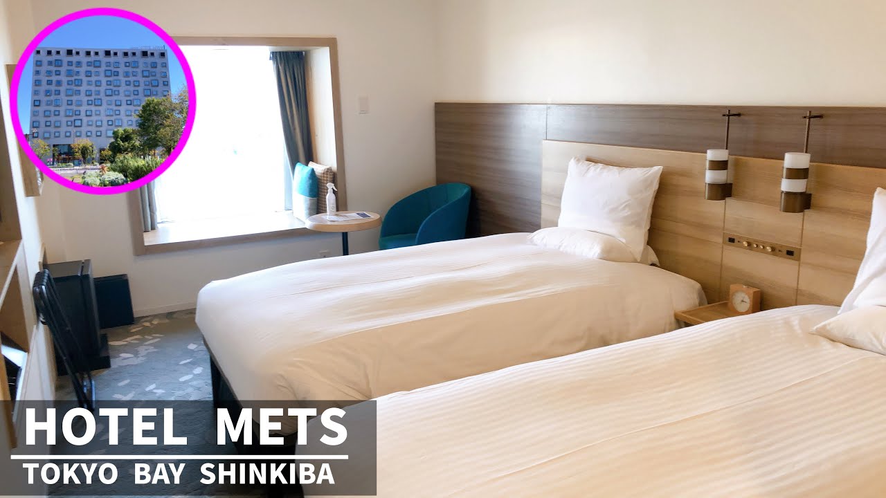 【ディズニー旅行の穴場】舞浜まで1駅の好立地！JR東日本ホテルメッツ東京ベイ新木場 プレミアムツイン Hotel Mets Shinkiba