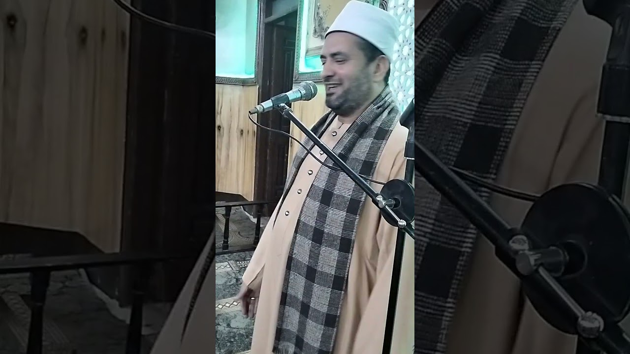 ٢٠ فبراير ٢٠٢٦