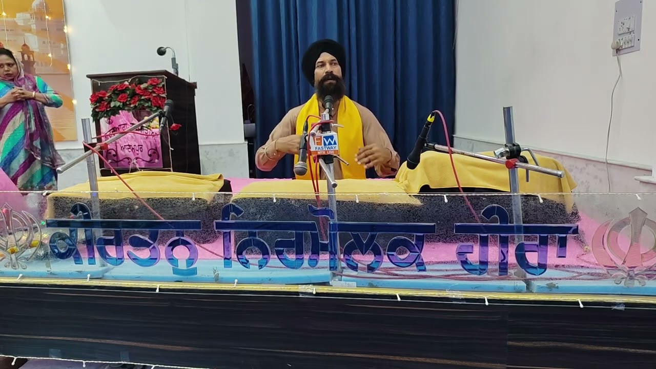 ਗਈ ਬਹੋੜ ਬੰਦੀ ਛੋੜ  ,, ।।🪔💐🙏 