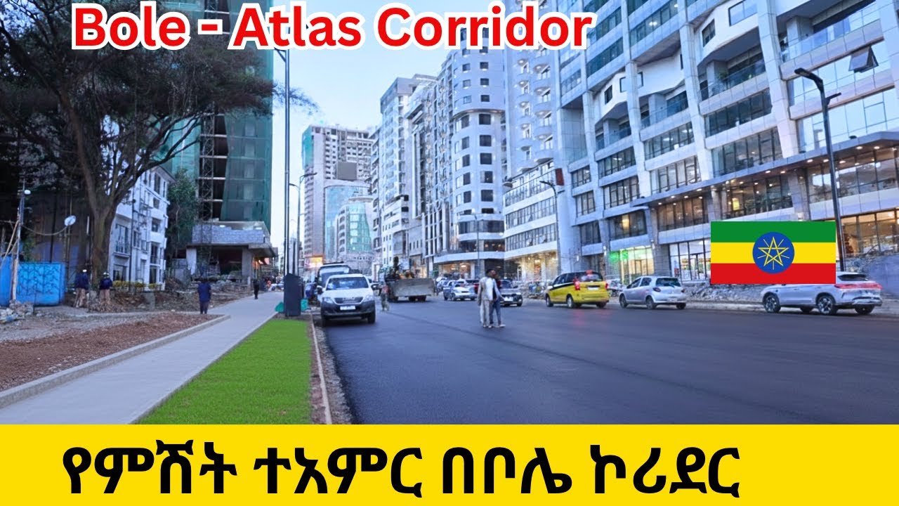 ADDIS ABABA IS SPEECHLESS: 😱The New Bole Atlas Corridor at Night 4K