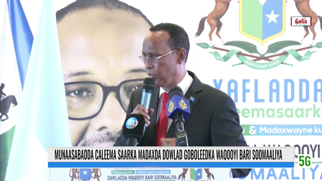 Ra’iisul Wasaare hore Cali Maxamed Geedi “Dowladnimada Soomaaliya inay dalka wada gaarto wax yar aya