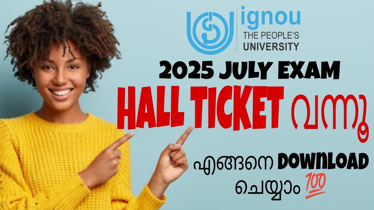 IGNOU exam hall ticket വന്നു 💯📌 how to download IGNOU hallticket malayalam 📌 #ignou #ignouexam