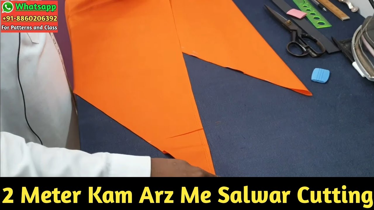 2 Meter Kam Arz Me Salwar Cutting Kese Kare | Amina Boutiuqe