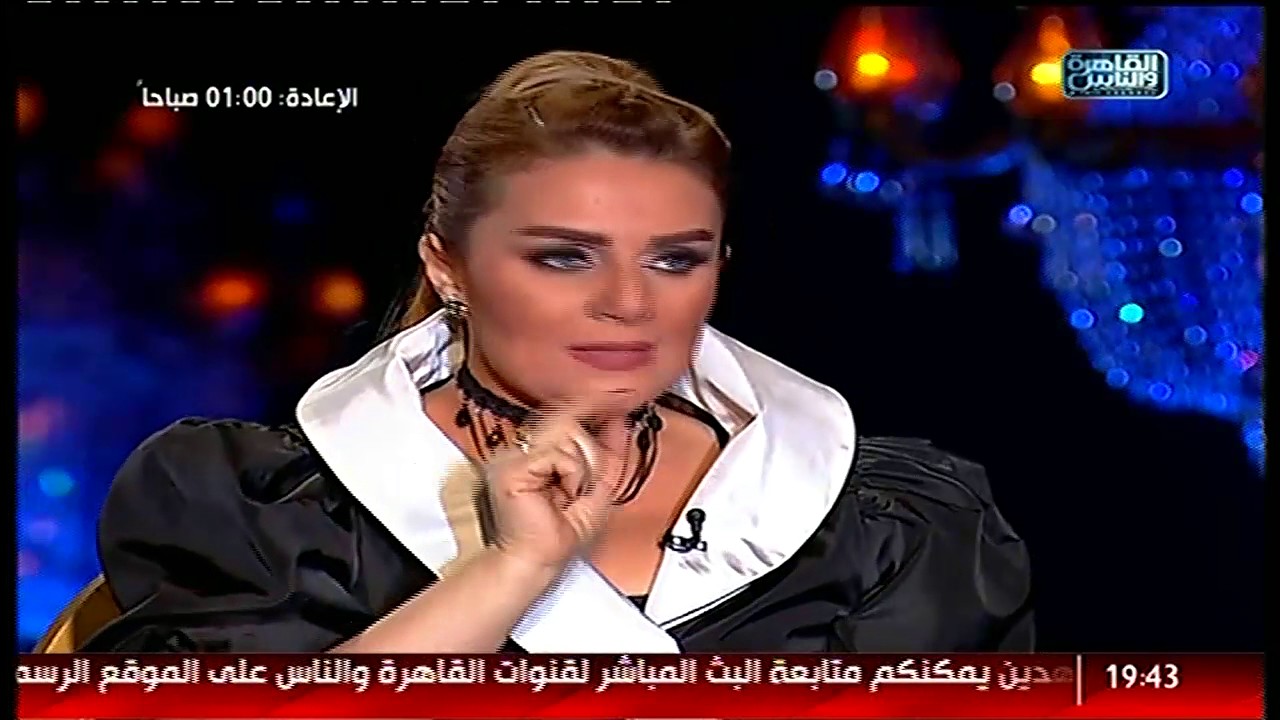 شيخ الحارة | لقاء بسمة وهبه مع رانيا محمود ياسين
