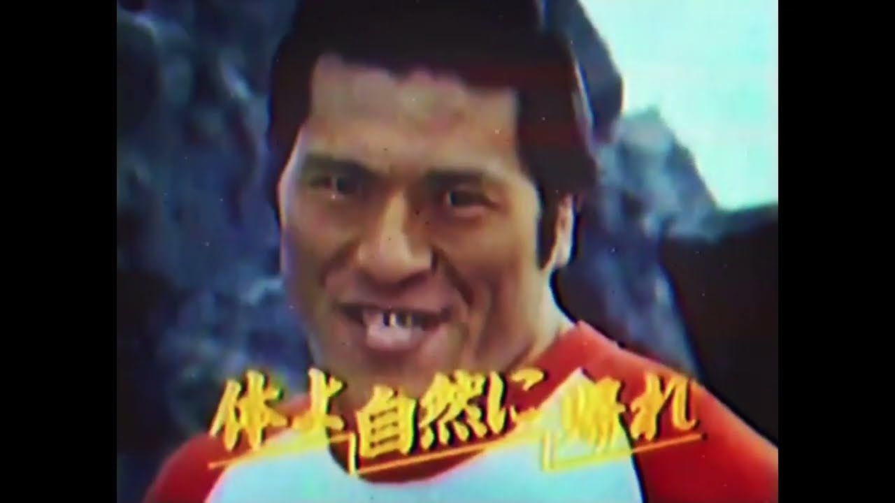 ＩＮ♢ＫＩ Ｂ♢Ｍ－Ｂ&Lambda;－Ｙ&Sigma; 【ＡＮＴＯＮＩＯ ＩＮＯＫＩ ＷＡＶＥ】REUPLOAD