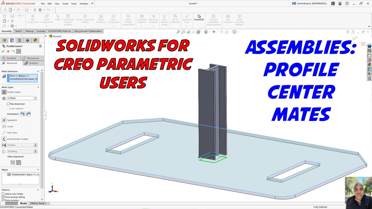 Центрирование профилей в сборках SolidWorks — SolidWorks для пользователей Creo Parametric