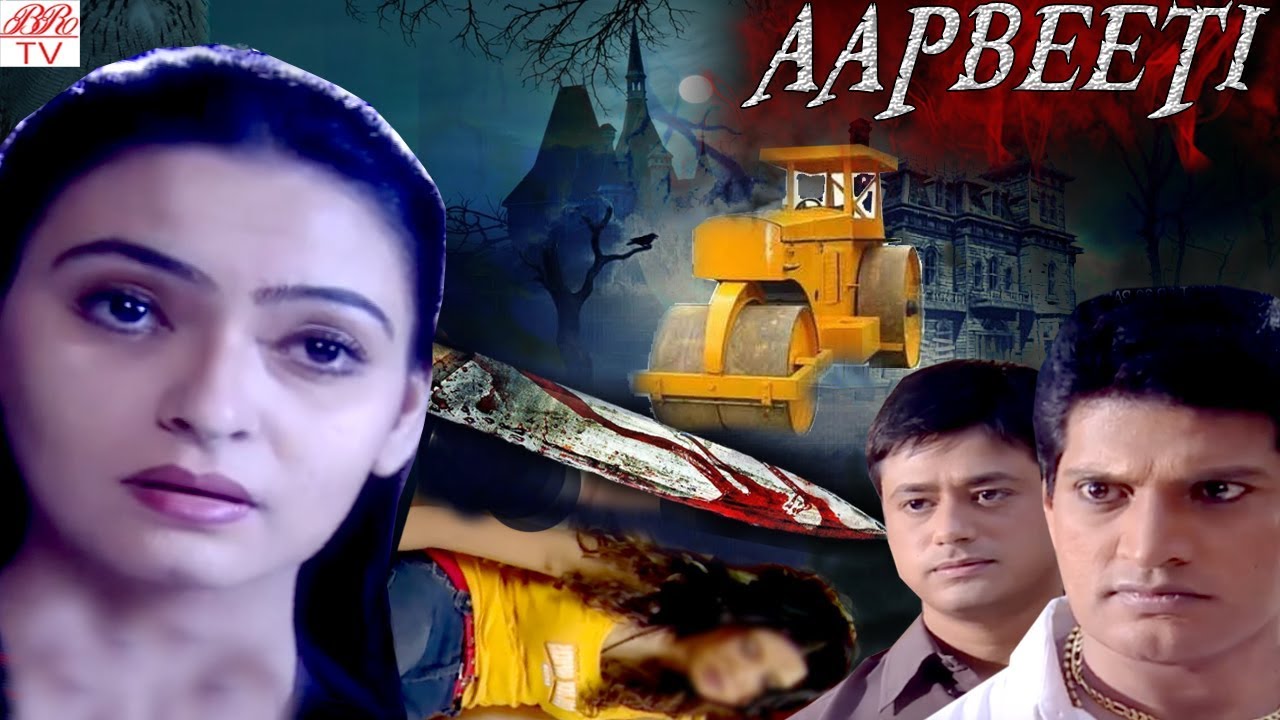 Hadsa | BR Chopra Hindi Tv Serial #