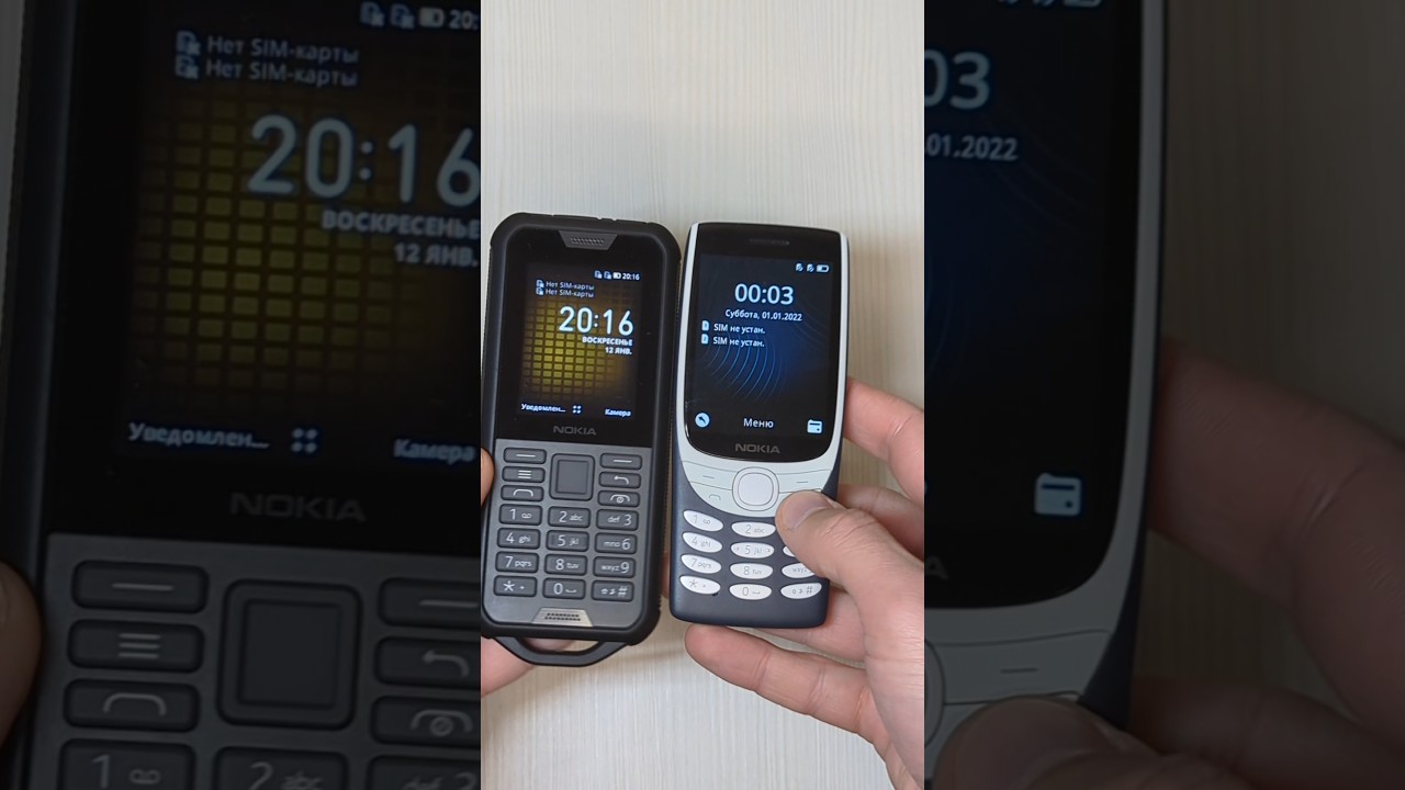 NOKIA 800 Tough vs NOKIA 8210 4G