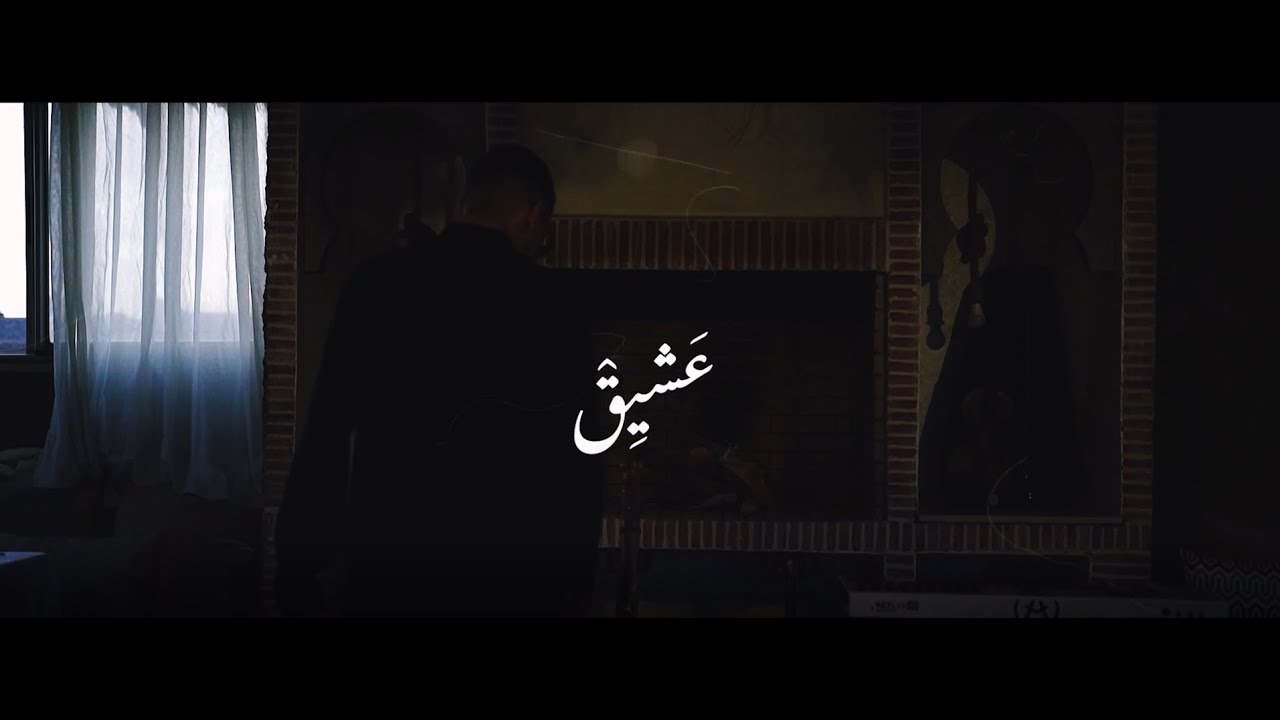 Chalaba Acoustic -  Gnawa Fussion