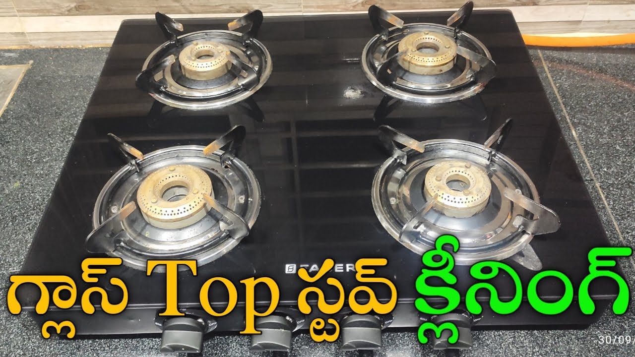 Glass top stove cleaning tips II How to clean Glass top stove II Glass top stove II Stove cleaning.