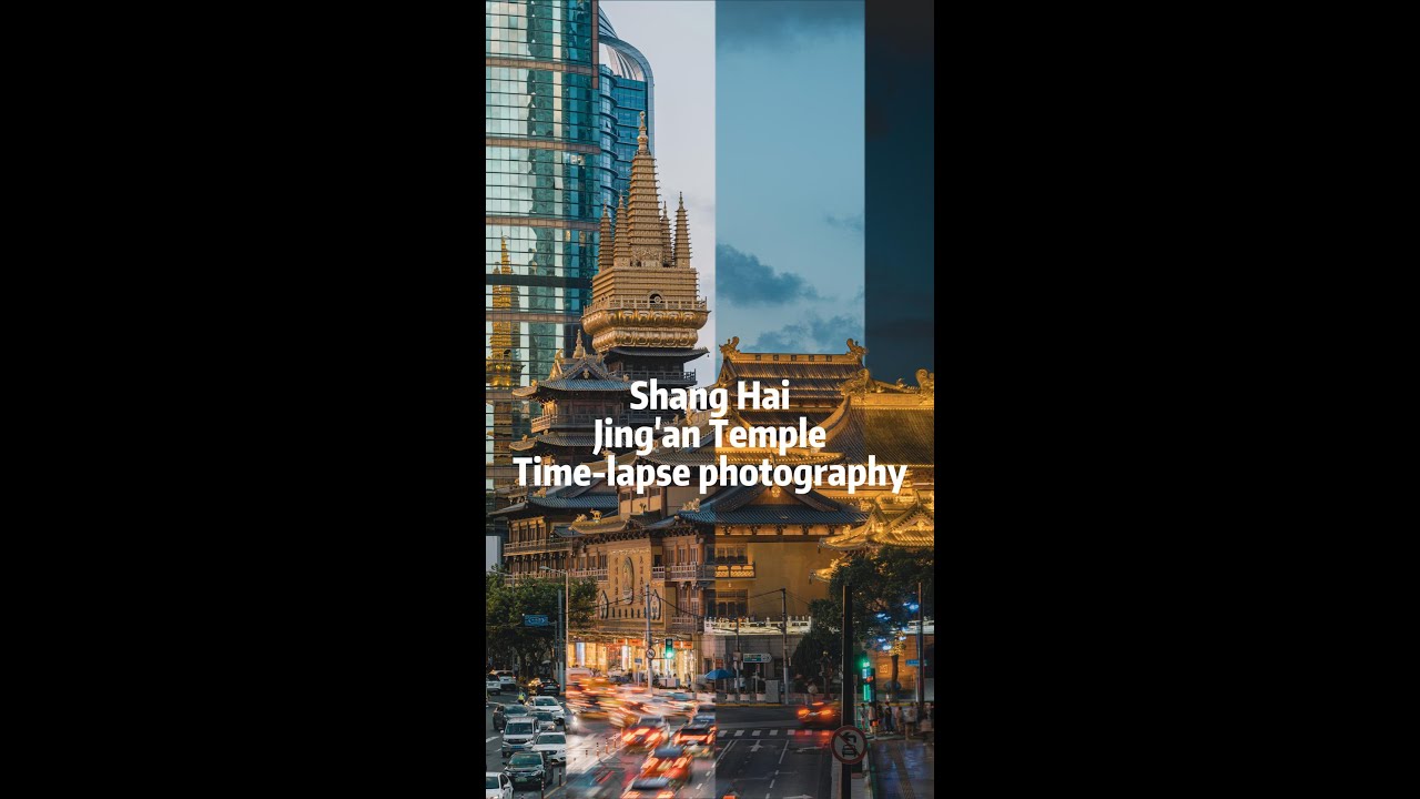 Jing'an Temple，Shang Hai