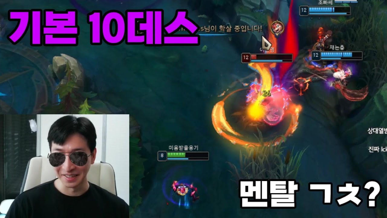 잠 못 잘 예정(멘탈 ㄱㅊ?)