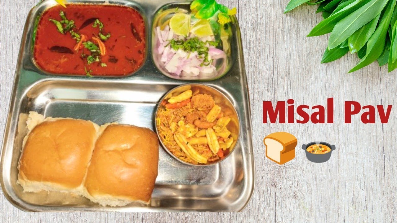 Misal pav ##ಒಂದು ತುತ್ತು, ಸಾವಿರ ರುಚಿ ❤️##