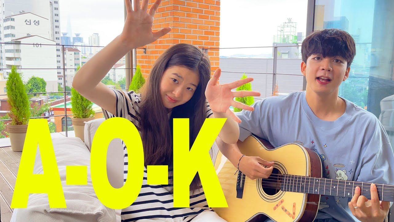 leejean (리진) 'A-O-K' [Tai Verdes Cover]