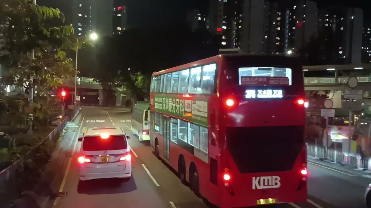 [Shueng Shui Shuttle KMB at Night] KMB 273B bus ride to Shueng Shui MTR circular from Ching Ho Est. 