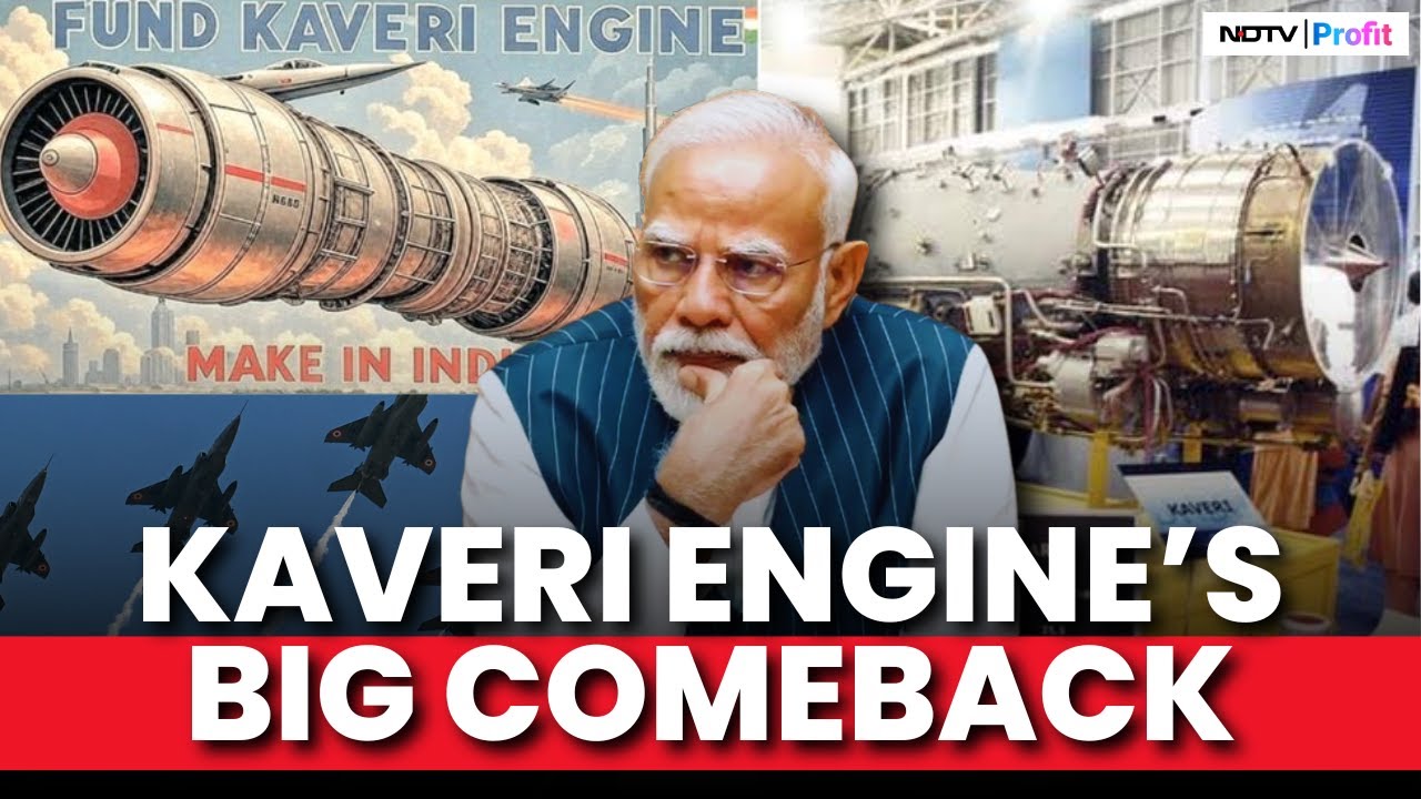 How Kaveri Engine Can Be A Gamechanger For IAF I Why India Must Fund Kaveri Engine