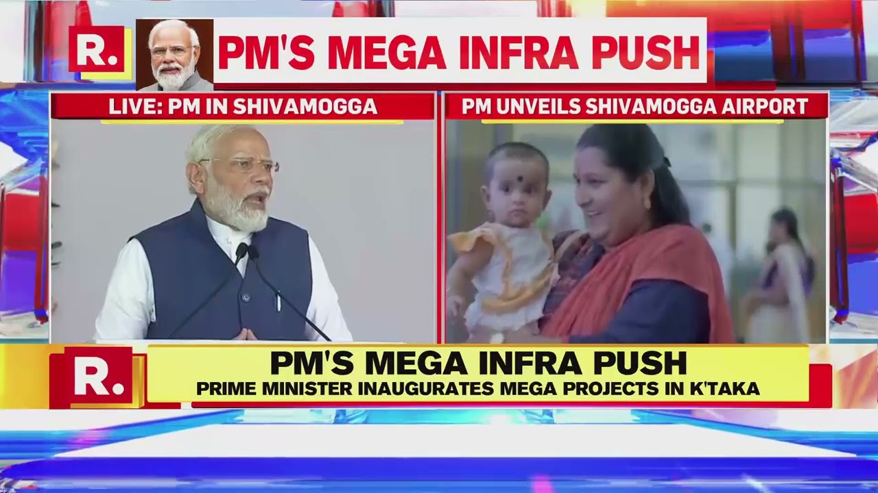 PM Modi Inaugurates Shivamogga Airport In Karnataka