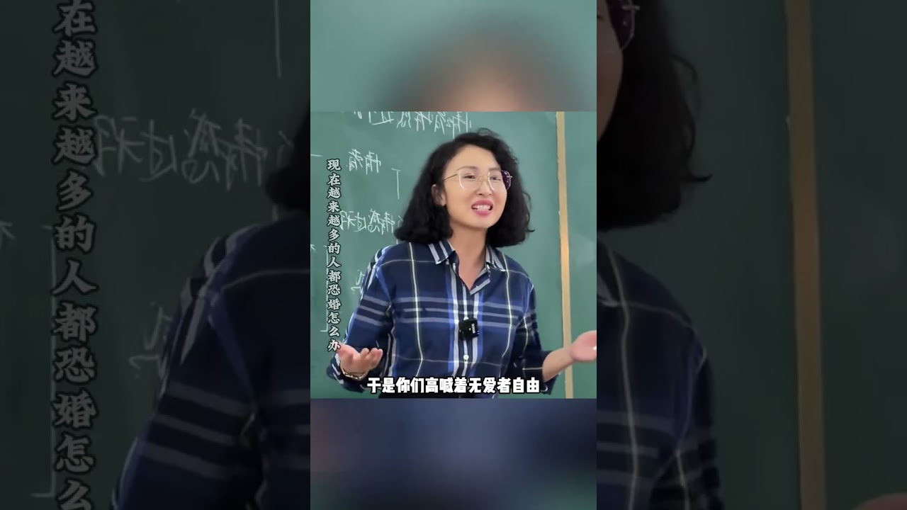喜欢一个人最大的诚意是什么？林姨分享情感智慧，引发共鸣的人生价值观