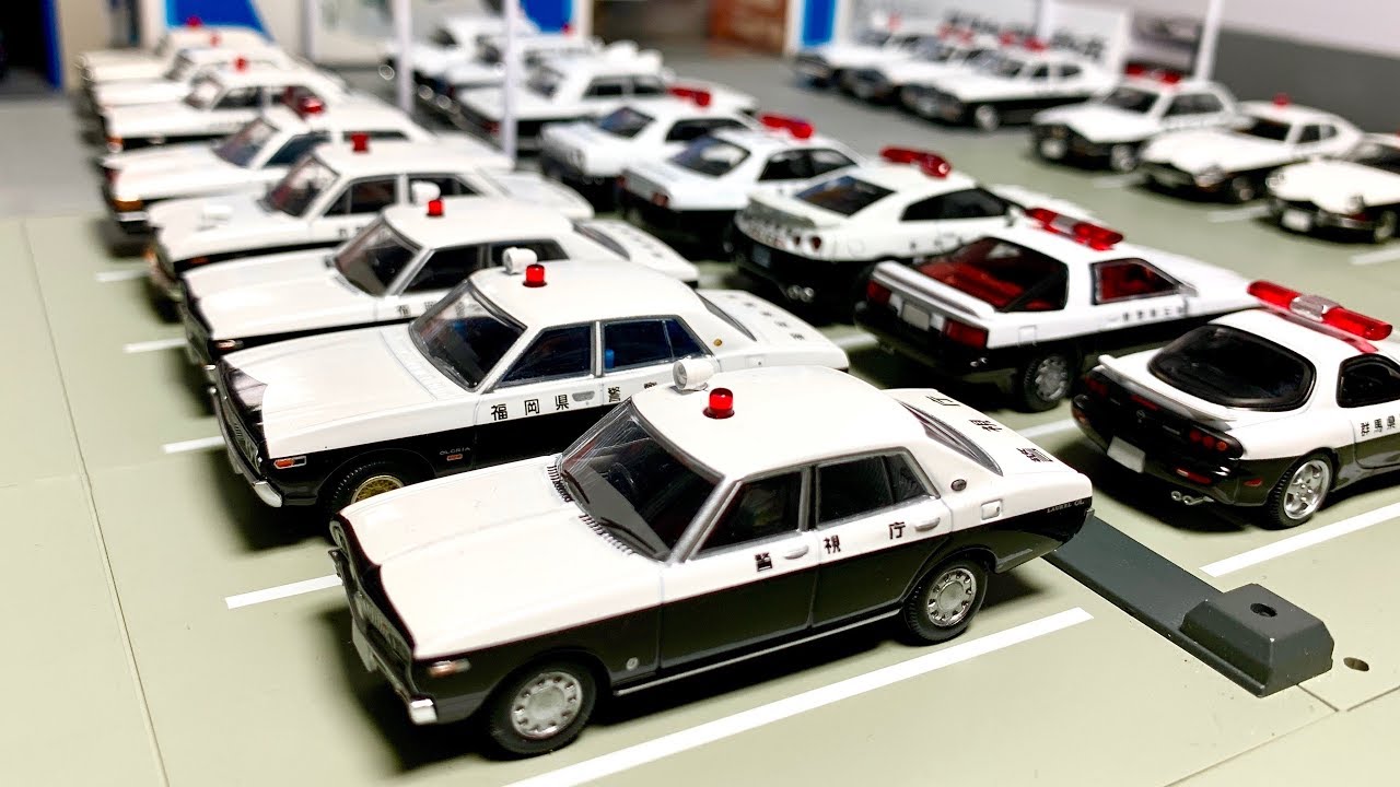 Lamley Showcase: 32 Tomica Limited Vintage Police Cars & Building the Police Tomicarama