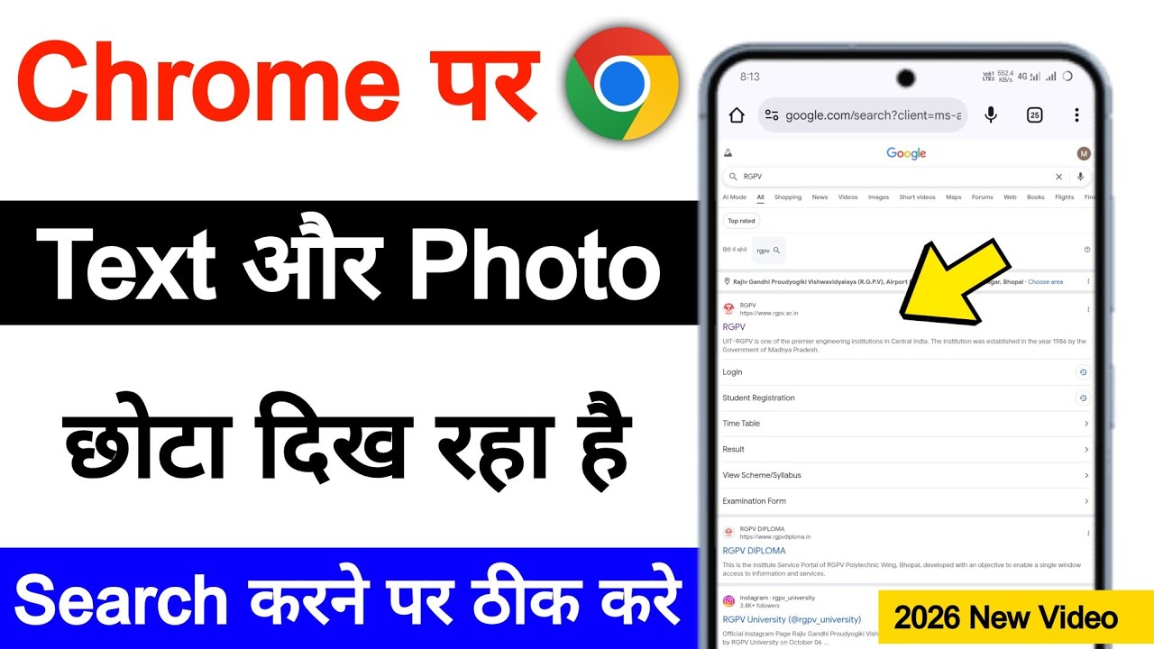 When searching on Google, the text size is showing as small. How to change the font size 2026