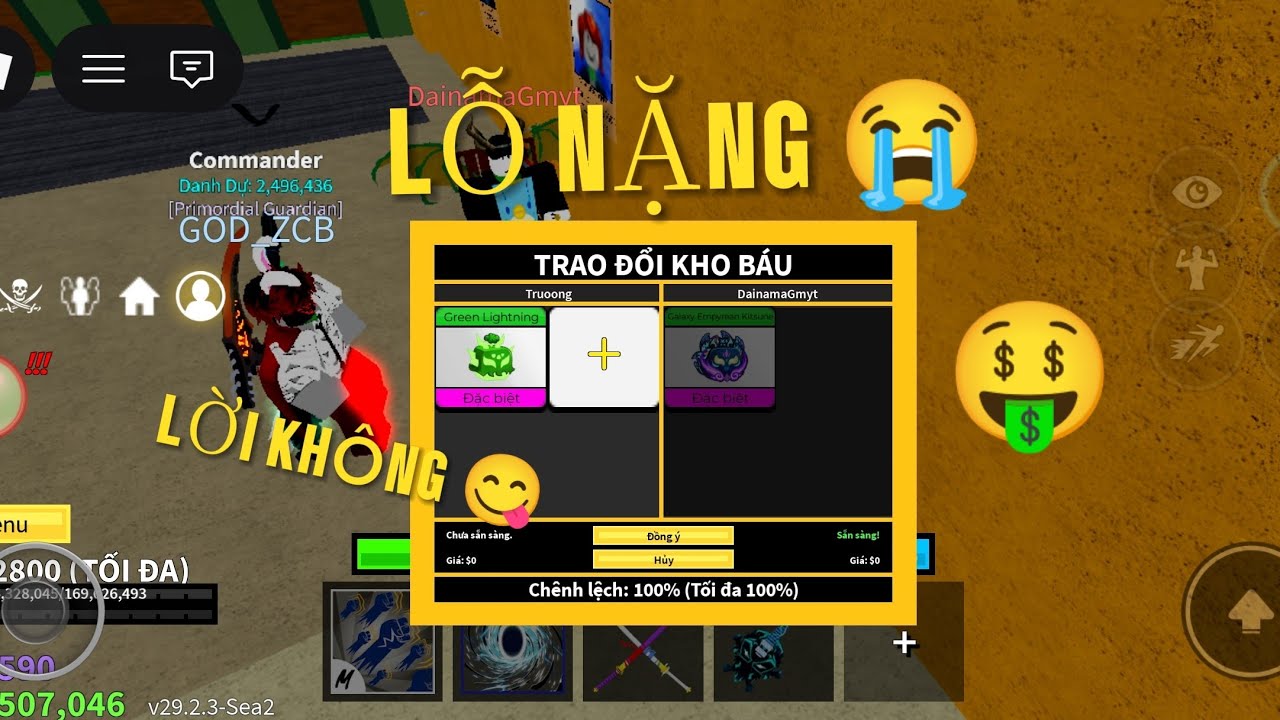 OMG! TRADE SIÊU LỜI NGON THÍ !