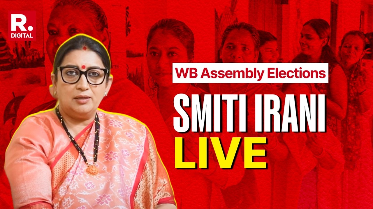 LIVE: Smriti Irani Addresses Press in Kolkata | BJP vs TMC Face-Off Heats Up | Mamata Banerjee