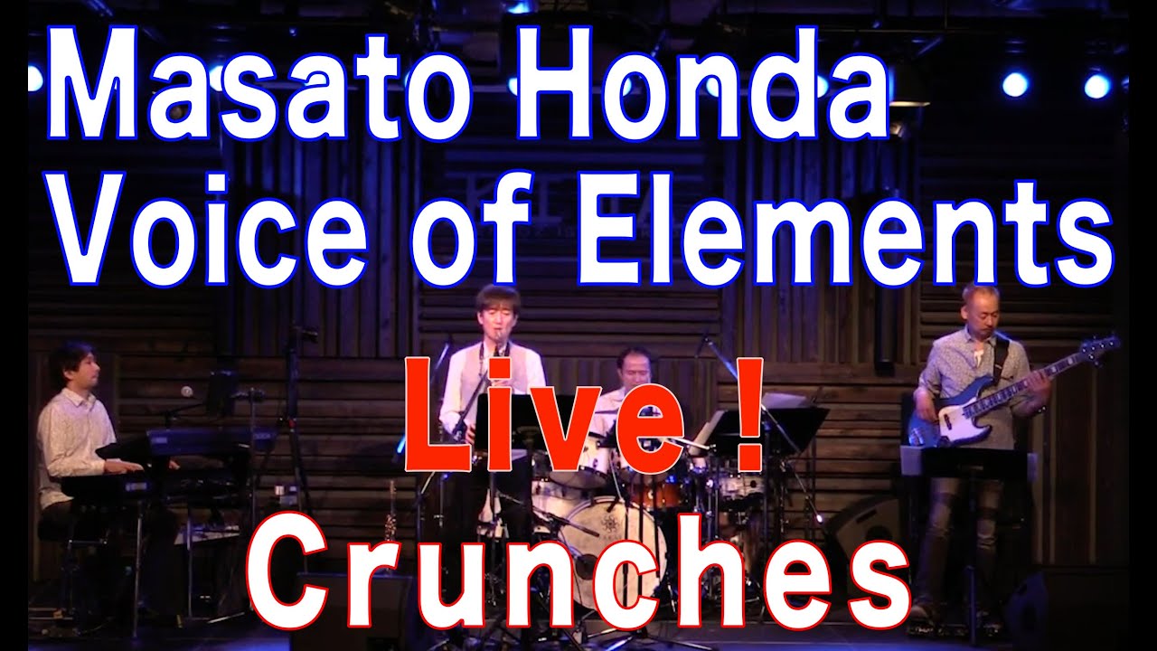 VoE Live Crunches