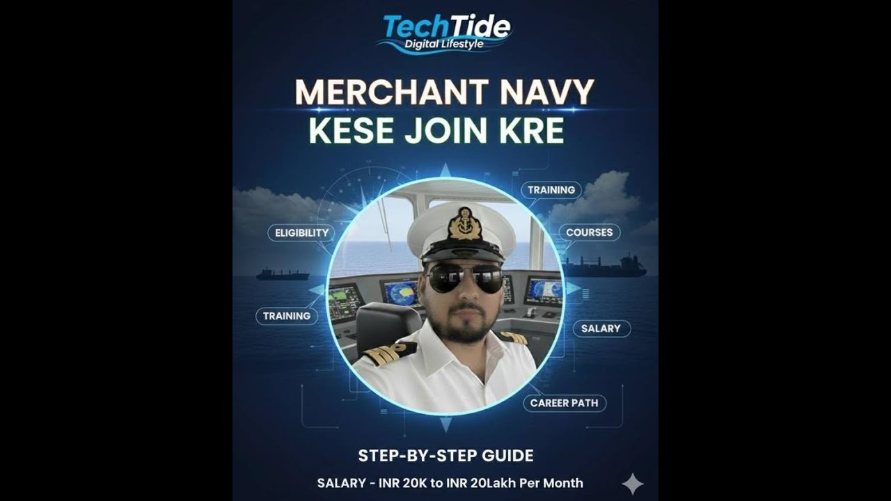Merchant Navy kese Join Kare 