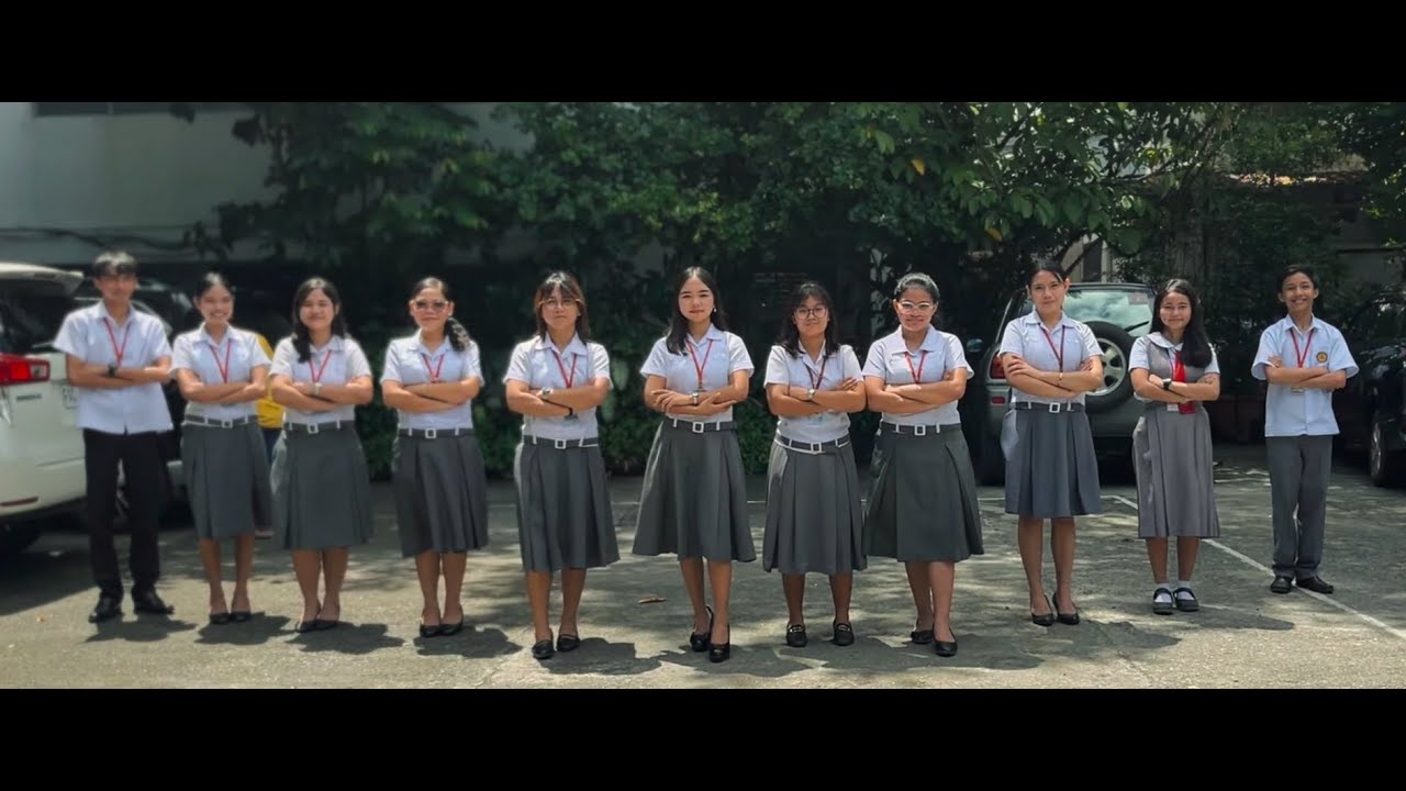 Anino sang mga Pas anon (Garcia College of Technology - High School Department)