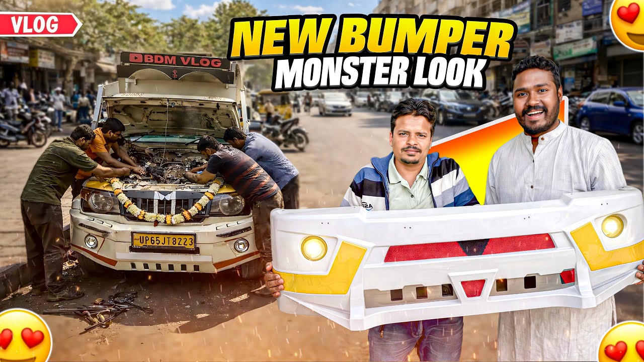 Gaadi Ka Dangerous Look 😳 | New Bumper Upgrade