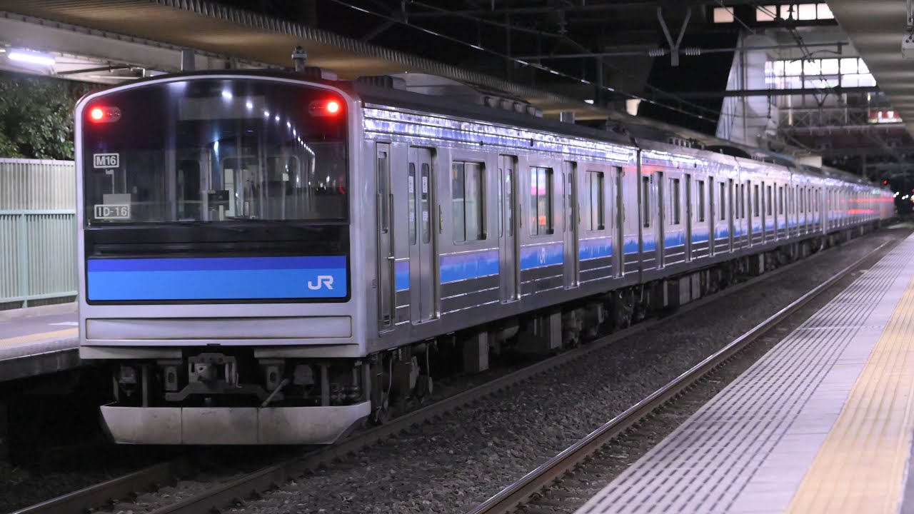 配9721M オク01編成+M6編成+M16編成 AT入場（廃車） 北上尾通過