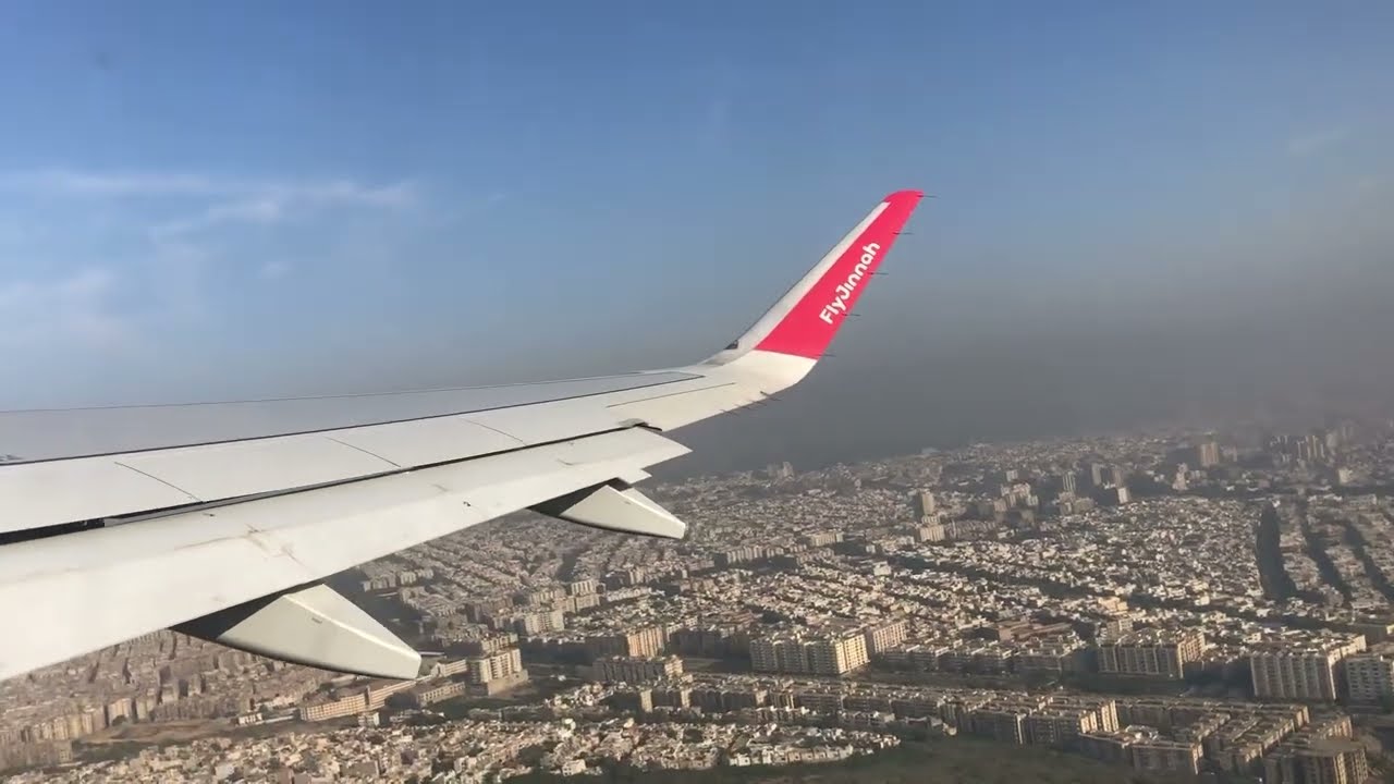 Fly Jinnah A320 take off from Karachi Airport | Air Arabia