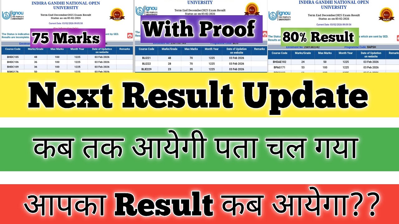 IGNOU Results Update Dec 2025 IGNOU Result ki Next Update kab aayegi How to Next Result Update IGNOU