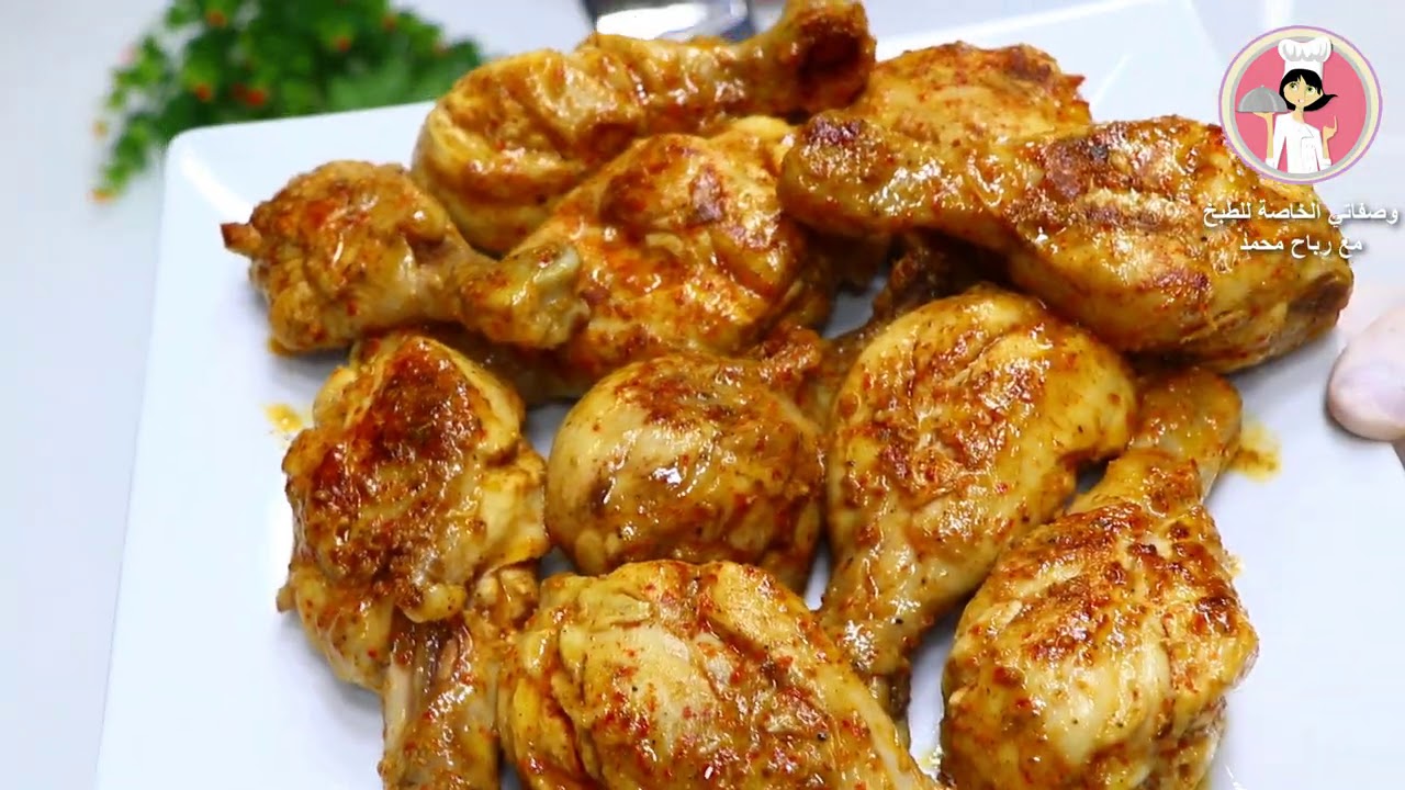 أفخاد الدجاج المحمرة مع الصوص الأحمر بتتبيلة مميزة بدون فرن أطيب مرافق مع الرز دجاج بالصلصة الحمراء