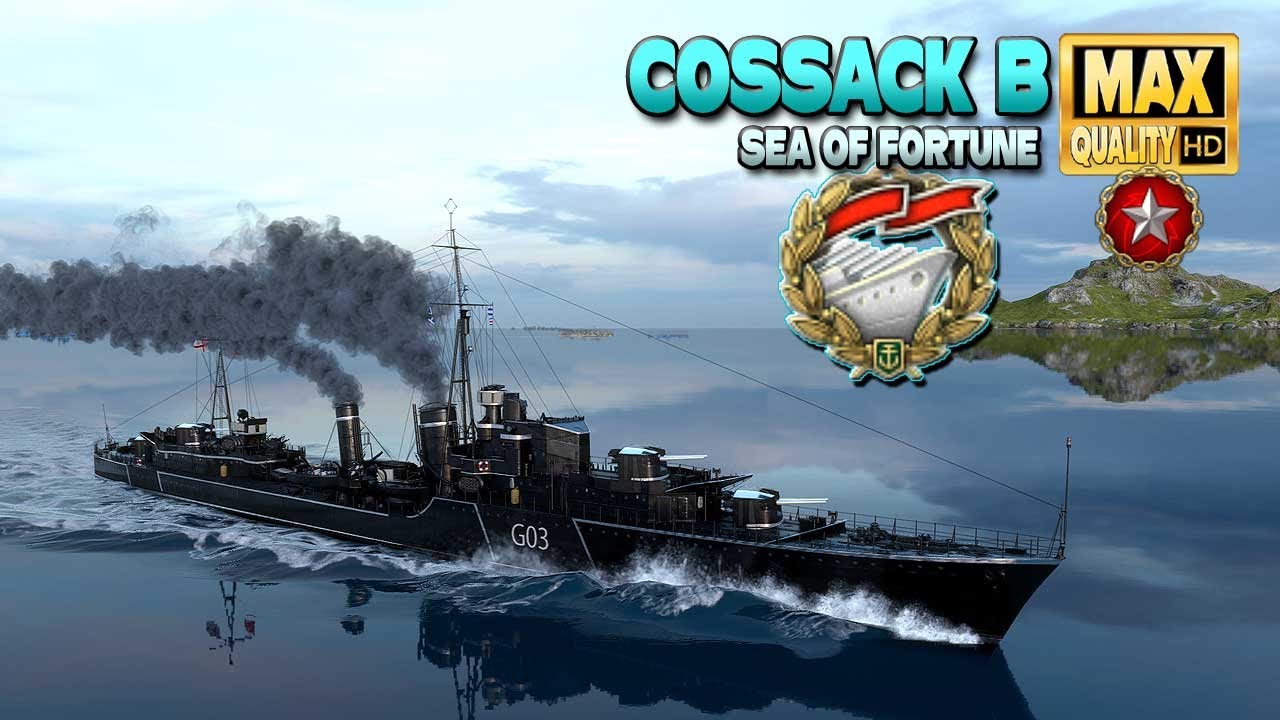 эсминец Казак Б: неожиданный исход в ранговом бою - World of Warships