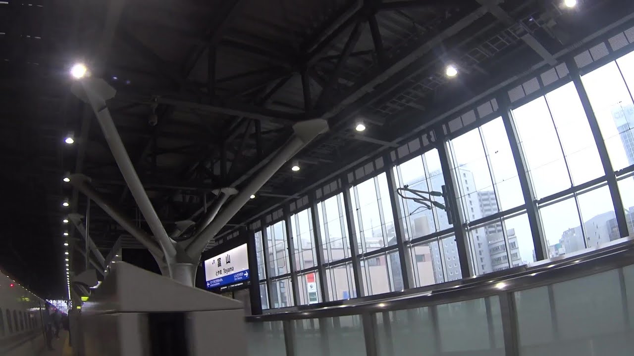 車いす道中記富山編 JR西日本富山駅北陸新幹線はくたか563号(563E)下車 富山県富山市編