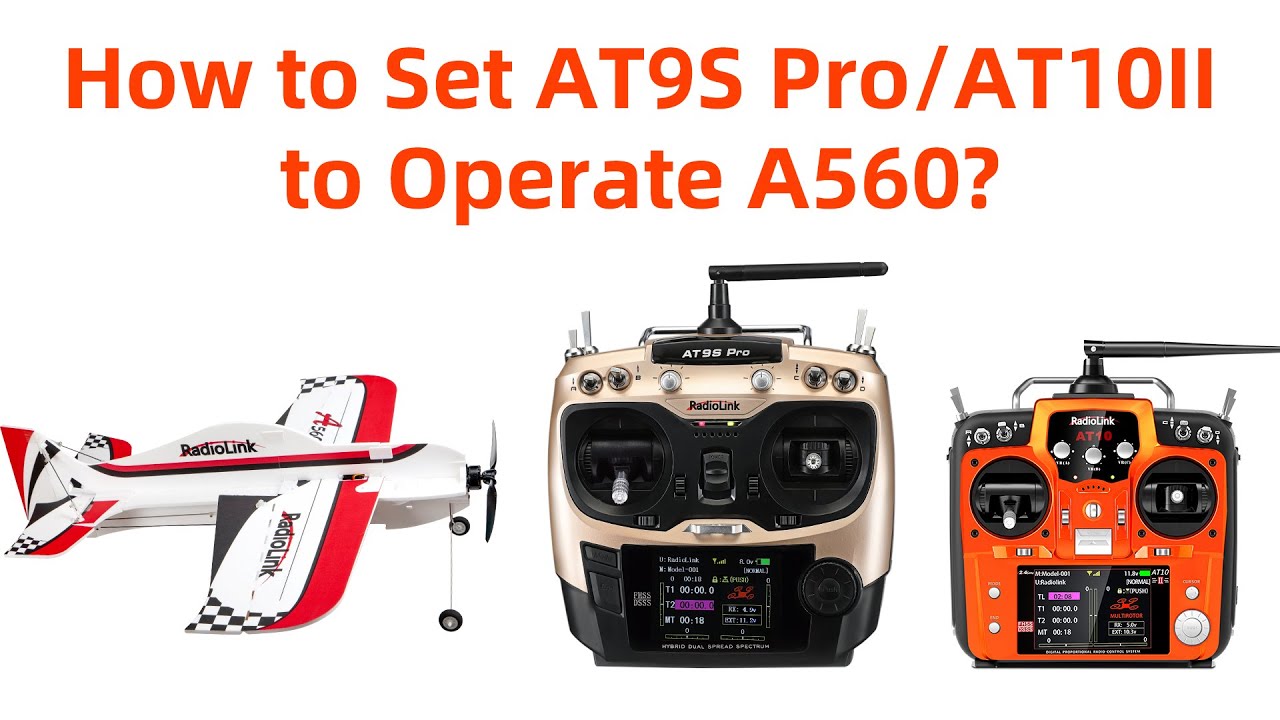 Учебное пособие по настройке AT9S Pro/AT10II и A560/Byme-A
