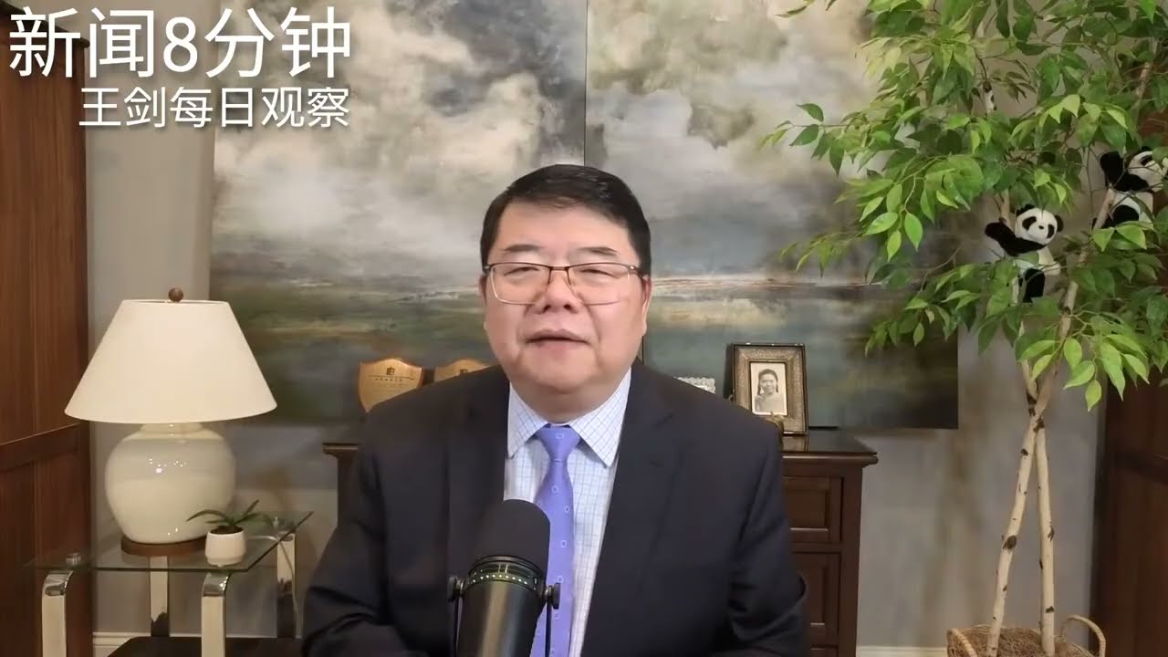 春节返乡纪实：年节的繁嚣与冰冷的市况人情/新闻8分钟/王剑每日观察