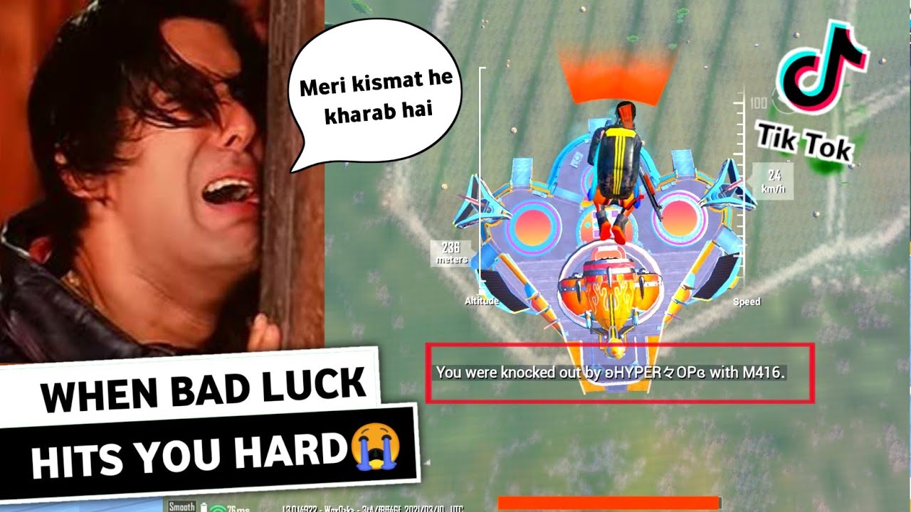 WHEN BAD LUCK HITS YOU HARD😣 | PUBG MOBILE FUNNY MOMENTS