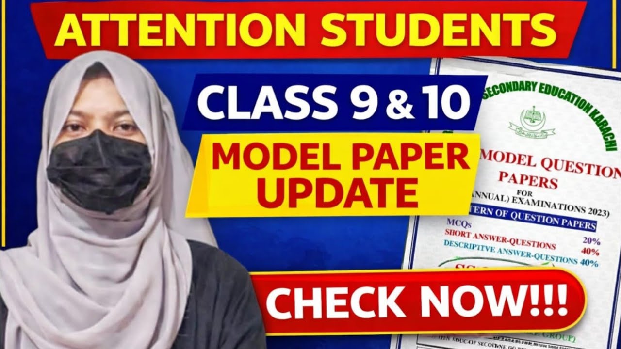 🔥 Class 9 and 10 Model Paper Update 2026 | Exam Date Update | Board Exam Preparation Guide