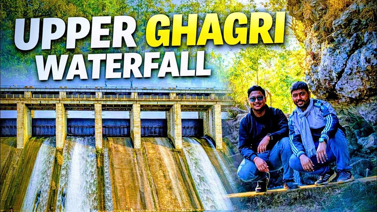 আপার ঘাগরি জলপ্রপাত | Hidden Gem of Netarhat | Bengali Travel Vlog @Tuhin_Das_Traveller 