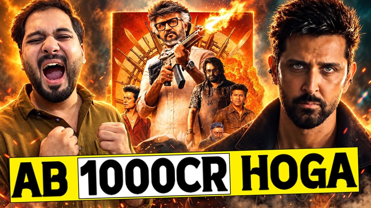 Jailer 2 Day 6 Unbelievable Box Office Collection | Jailer 2 Day 5 Box Office Collection India Wo...