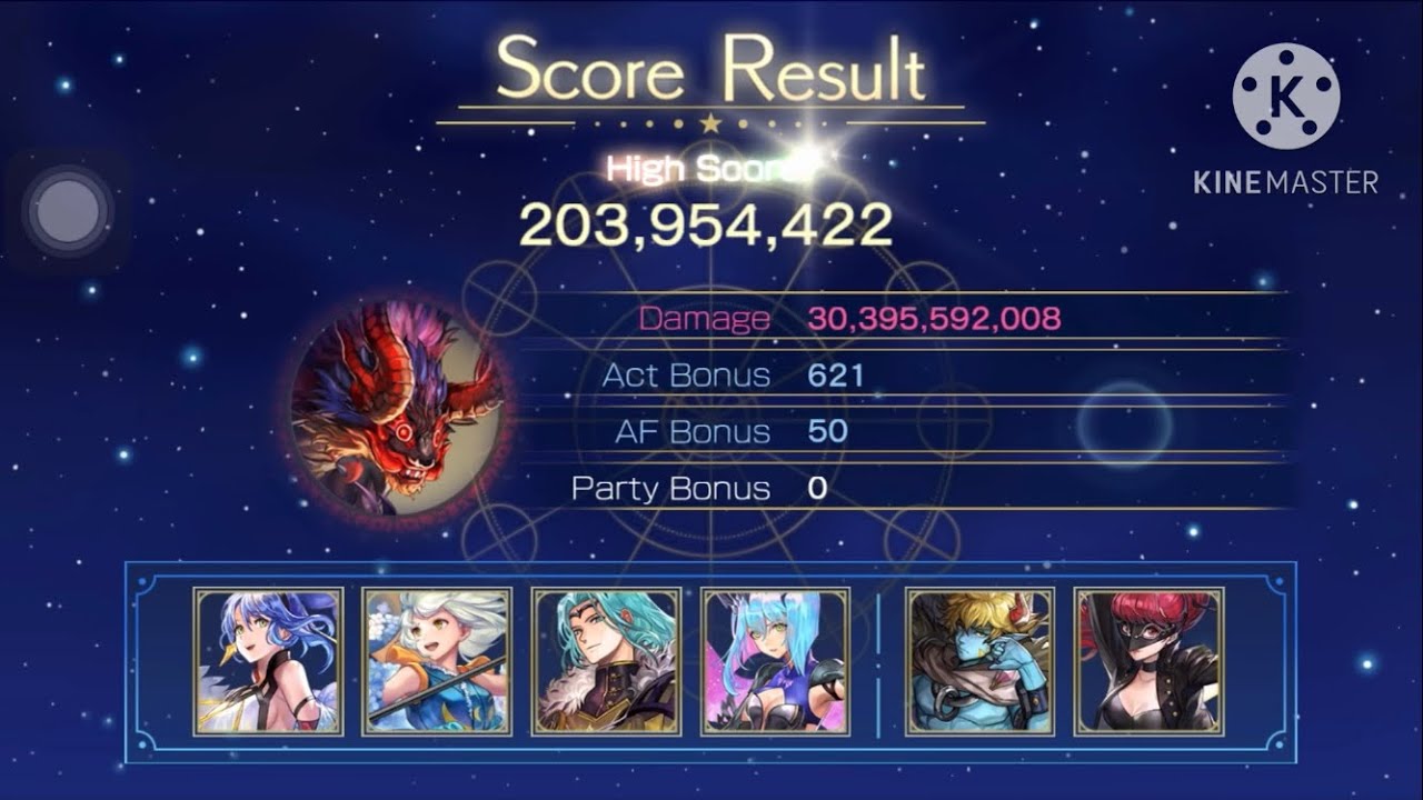 Astral Archive - Book of Berserk Beast King -  Challenge - Another Eden
