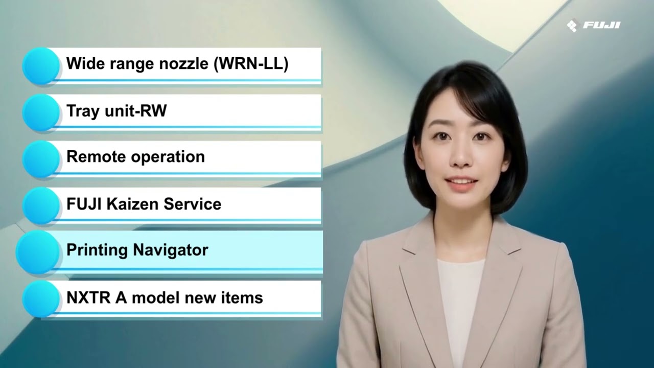 FUJI Technology News 2025